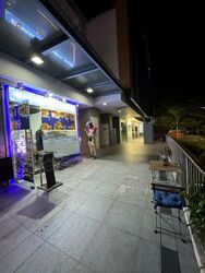 Changi Road (D14), Retail #459308561